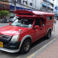 IMG_20160718_161735627