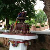 IMG_20160718_162034176